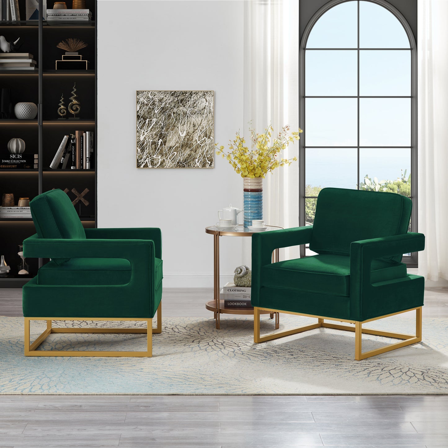 Atlas Accent Chair