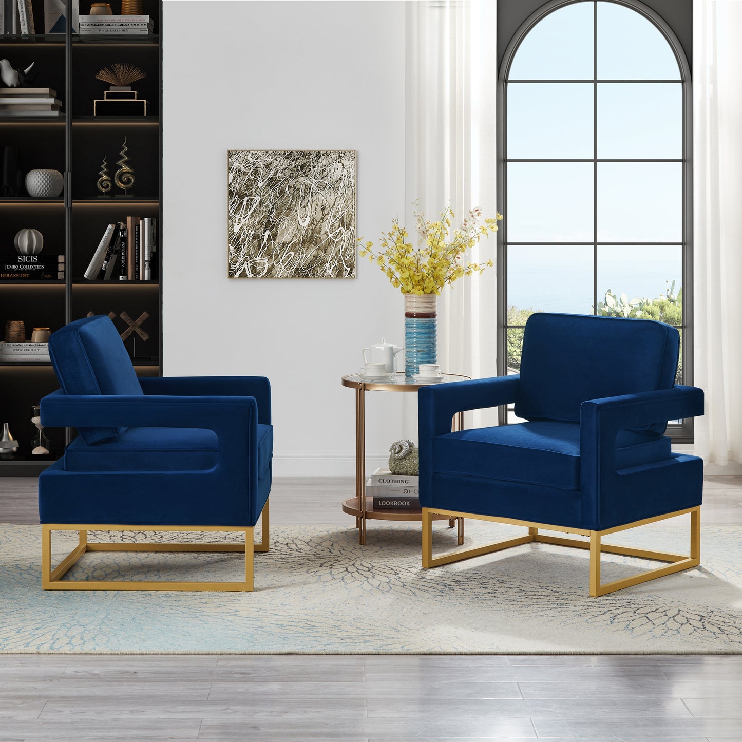 Atlas Accent Chair