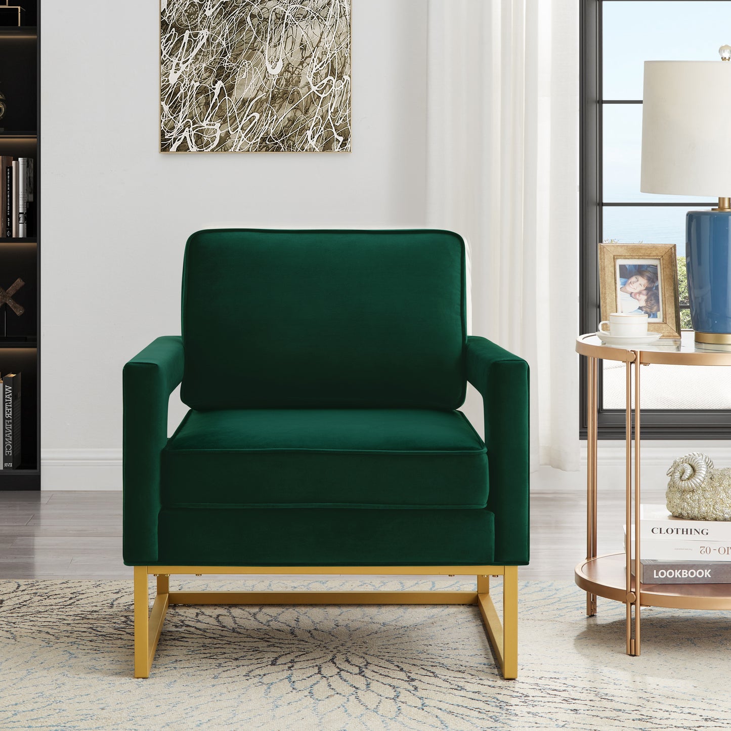 Atlas Accent Chair